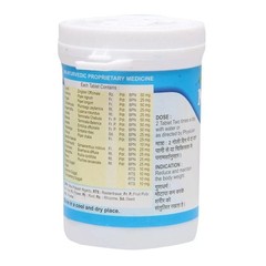 Vyas MEDONIL Tablets (100tab) Herbal Obesity Weight Management Pills R751