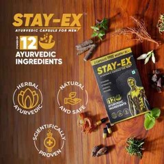 Male Enhancement SEX Boost Time Increase Pills for Men Hard Rock Stamina 12Caps