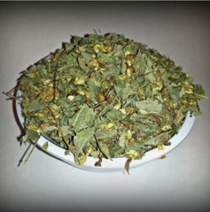 100g Dream Herb Calea Zacatechichi Leaves – Lucid Dream Tea | Free Shipping