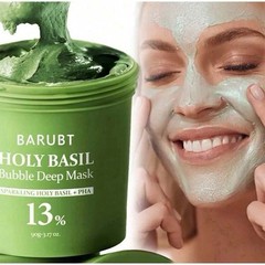 CALM Máscara de Burbujas de Albahaca Santa Profunda – Albahaca Santa y Agua Carb