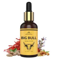 #1 NEW XXXL GAIN 14+ INCHES ENLARGER GROWTH OIL| FASTER – 15 ML + FREE SHIP WW