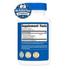 Suplemento de Extracto de Raíz de Ñame Silvestre 2500mg | 120 Cápsulas