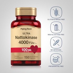 Nattokinase Supplement 4000 FU | 100mg | 150 Capsules | Non-GMO, Gluten Free