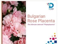 Dynace Rocenta Antioxidants, Blood Sugar Support, Blood Health…X 1