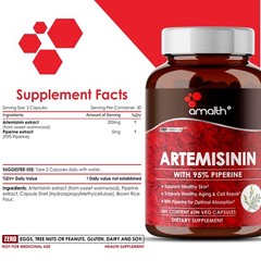 Artemisinin (Artemisia Annua) Extract Plus Piperine – Immune 205mg 60 Capsules
