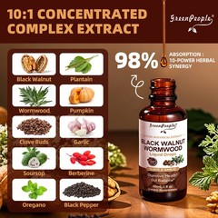 Parasite Cleanse Tincture/Extract-Wormwood,Black Walnut Hull, Clove, 6fl oz