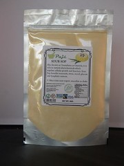 GRAVIOLA powder 4oz 8oz 16oz 32oz 4lb 5lb 10lb Guanabana SOURSOP – Paje