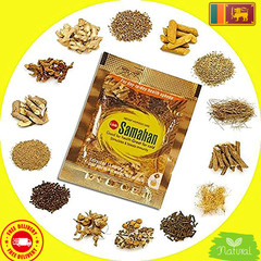 Samahan Herbal Drink Sachets 5 – 30 Pack | Ayurvedic Ceylon Tea | Free Delivery