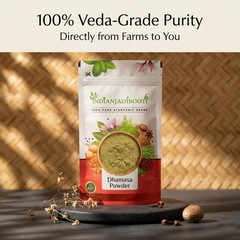 IndianJadiBooti Dhamasa Powder Cuscuta Reflexa Ayurvedic Herb 100g Pack of 2