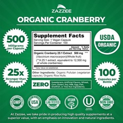 Organic Cranberry Extract Capsules 500mg, 100 Count