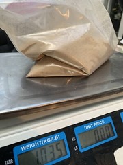 Ashwagandha 1 KILOGRAM (2.2 Pounds) Root Powder Withania Somnifera FR Bangladesh
