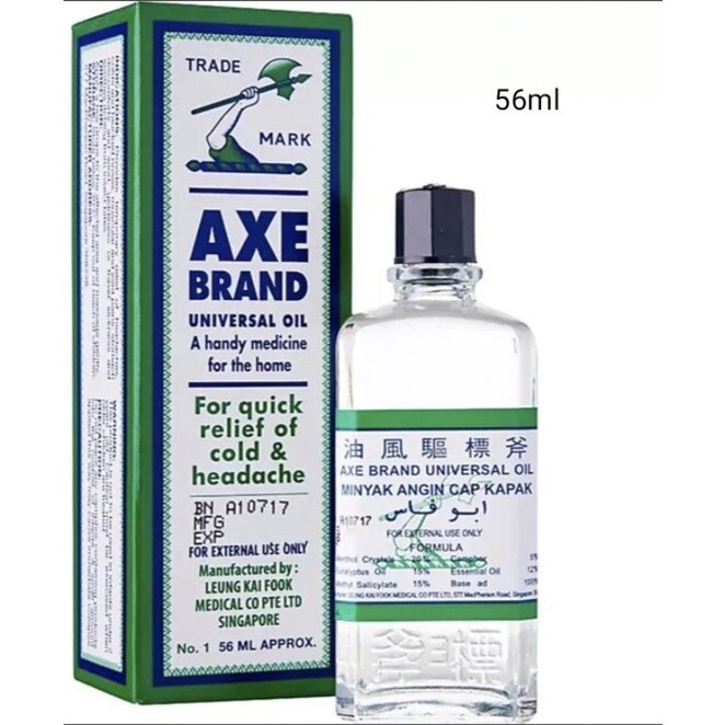 Axe Brand Universal Oil 56ml Herbal Product, Help U to Refresh. Free Shipping