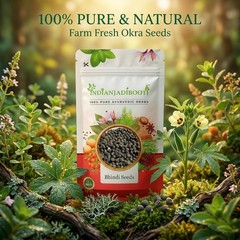 Bhindi Beej Lady Finger Seed Abelmoschus Esculentus Ladyfinger Seeds – 100 GRAMS
