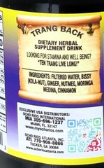 Trang Back Herbal Supplement Drink | Product of Jamaica | 8oz (240ml)