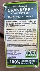 Triple Strength Cranberry Concentrate Plus Vitamin C 15,000 mg 90 Quick Capsules