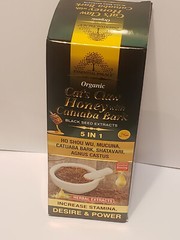 Cat’s Claw Honey With Catuaba Bark 5 In 1