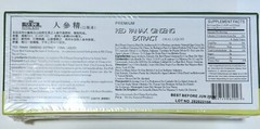 new 2 boxes red panax ginseng extract extra strength 6000mg