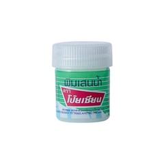 POY-SIAN Thai Herbal Inhaler & Pim-Saen Balm Oil – 4 Types Available