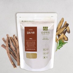 100% Natural Licorice Powder 300g Korean Medicinal Powder Herbal Powder NEW