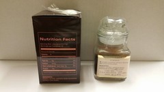 Cosme Proud Reishi-Ex Japanese Reishi Mushroom Extract Powder 2.4oz 70g Japan