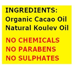 Gres Cacao Male Enhancement Organic Gres Koulev Oil, Longer & Thicker Growth Oil