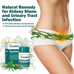 CYSTONE BY HIMALAYA 1 BOX 60 TABLETS 2026 EXPIRY BUY 2 GET 1 FREE