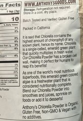 Anthony’s Organic Chlorella Powder, 8 oz, Non GMO, Gluten Free, Broken Cell Wall