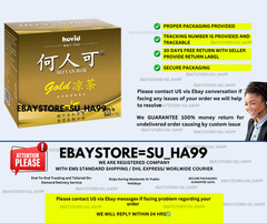 Ho Yan Hor Gold Herbal Tea – 10 Tea Bags ( 2 BOXES )