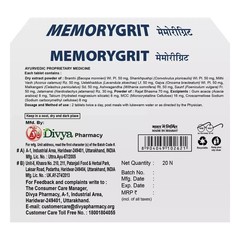 MEMORYGRIT Tablets (20tab) Herbal Ayurvedic Memory Support W927