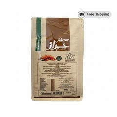 4x Harraz Gum Arabic – 150g Each – Instant Acacia Fiber Powder – 600g Total