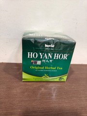 6 x Hovid Ho Yan Hor Original Herbal Tea Relief Fever and Cold (EXP Dec 2030)
