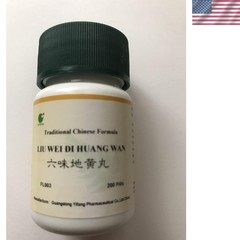 Liu Wei Di Huang Wan – Six Flavor Teapills, 200 Pills