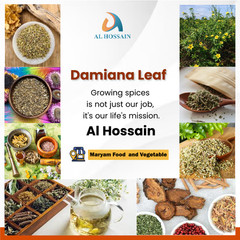 Damiana Leaf 100g Cut & Sifted –Premium Herbal Tea, Natural Loose Leaf Botanical