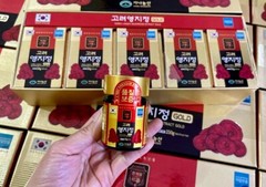 Korea Lingzhi Mushroom Extract Gold 250g (50g x 5 Ea). Made In Korea