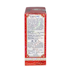 Culing Pill – Herbal Supplement (1 Box, 10 Sachets Per Box)