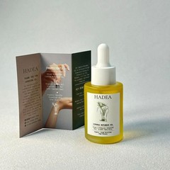 Cyperus Rotundus Oil to Reduce Hair Growth, 100% Certified Organic Hair NEW 30m
