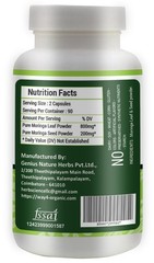 Moringa Oleifera Leaf & Seed Powder 80:20 – 180 Capsules, 1000mg (1 Packs)