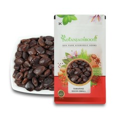 Imli Chota – Emli Seeds Small – Tamarind Seeds – Tamarindus Indica – 100 Grams