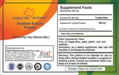 Soybean 20:1 Extract Powder Glycine Max Isoflavones Phosphatidylserine Pure