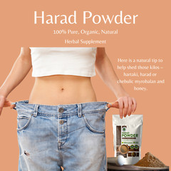Harad Powder/Terminalia Chebula/Haritaki – Herbal Supplement, Pure | 200 Grams
