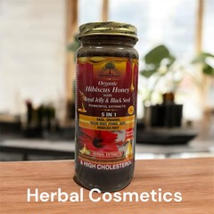 Organic Hibiscus Honey W/ Royal Jelly & Black Seed 5 in 1- 16 oz Glass Bottle By