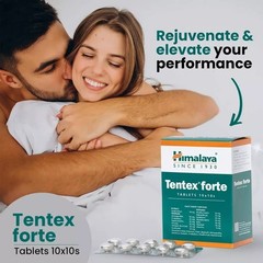 Himalaya Herbal Tentex Forte (100 Tablets) Male Extra Stamina & Performance