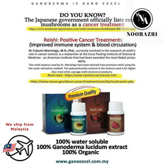 Gano Excel Reshi Gold + Excellium Gold (Lingzhi Mycelium)