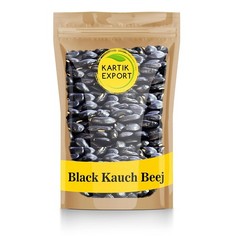 Black Kaunch Beej 250g Velvet Beans Mucuna Pruriens Raw Herbal Seeds