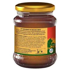 Energy Support Mens Organic India Wild For Honey 250ml/8 oz 100% Netural