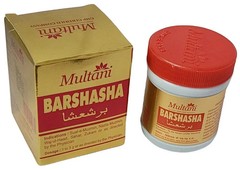 Barshasha 60 gm-pack of 10 BEST PRICE