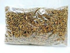 Organic Dried Mullein Leaf Cut 1 oz (28g)