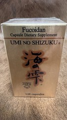 UMI NO SHIZUKU FUCOIDAN 120 Capsule Genuine Guaranteed Brand New in Box Sealed