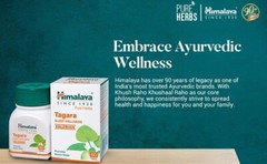 🌿 Himalaya Tagara 1 Box (60 Tablets) | Buy 2 Get 1 Free | Expiry 01-2027