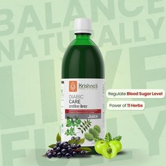 KRISHNA’S HERBAL & AYURVEDA Daibic Care Juice To Manage Sugar Levels 500ml